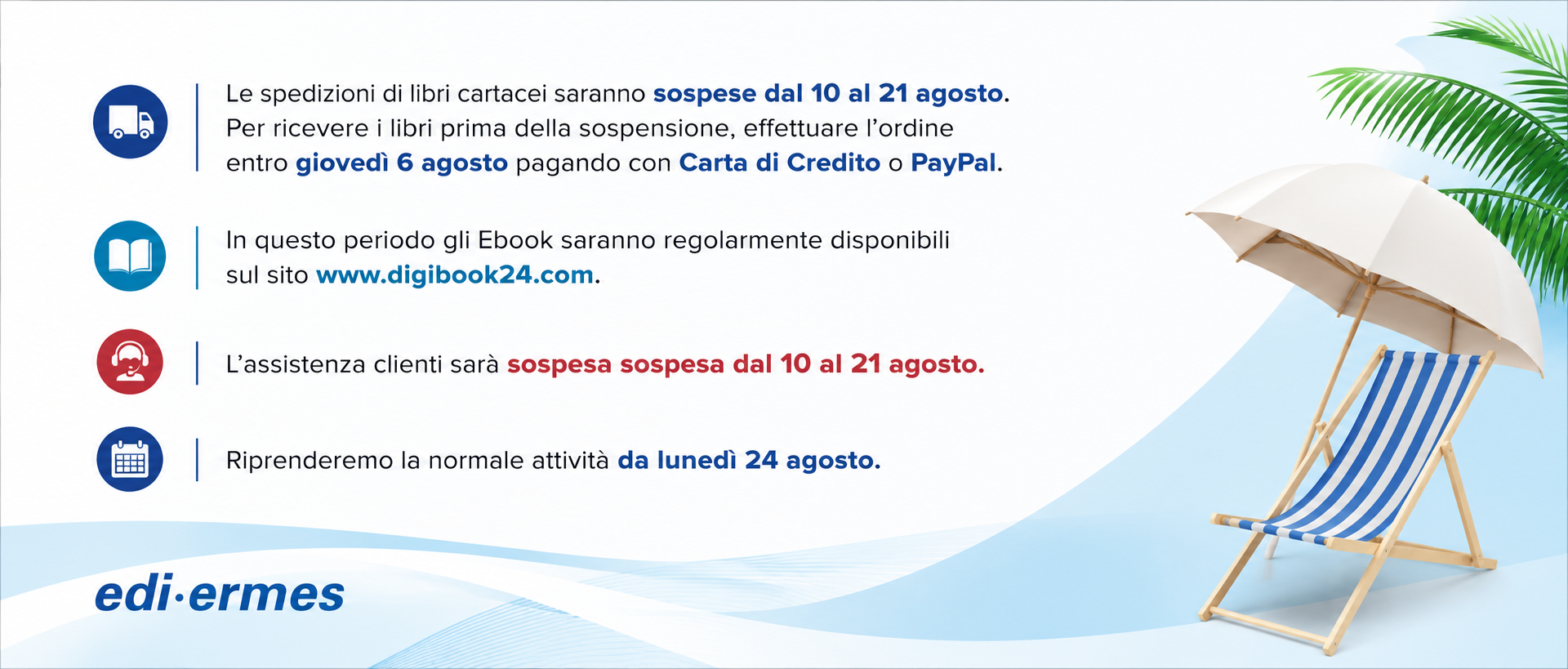 spedizioni estate 2026